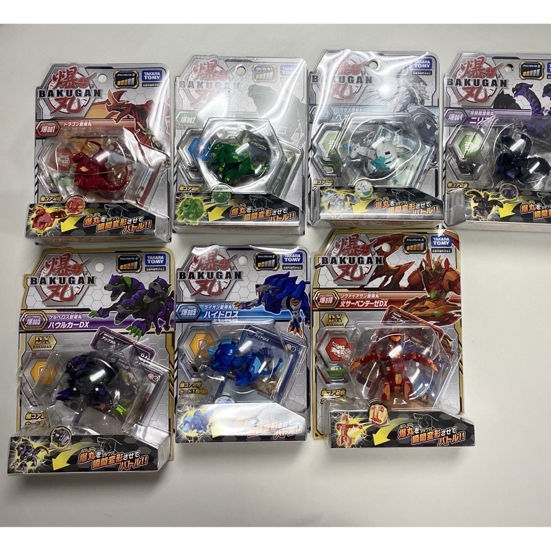Takara Tomy - 【未使用・未開封】爆丸 001〜005、009、010 計7種セット