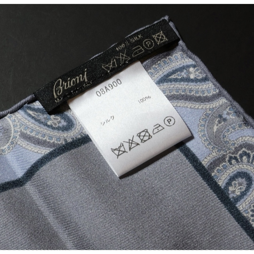 Brioni(ブリオーニ)の9636◆Brioniブリオーニ◆最高級ポケットチーフ◆定価19,800円◆ メンズのファッション小物(ハンカチ/ポケットチーフ)の商品写真