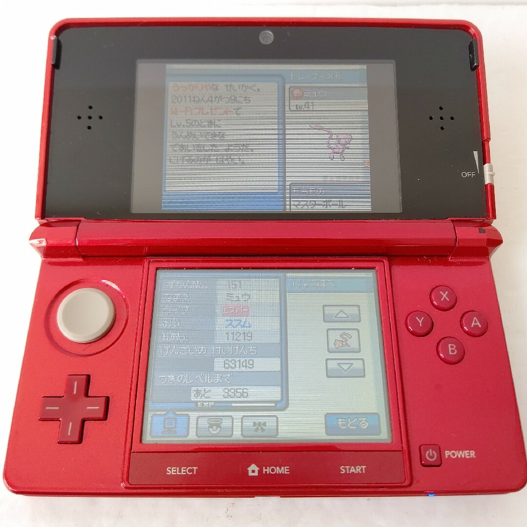 ニンテンドーDS(ニンテンドーDS)のニンテンドーDS　ポケットモンスター　ハートゴールド　美品　ゲームソフト エンタメ/ホビーのゲームソフト/ゲーム機本体(携帯用ゲームソフト)の商品写真