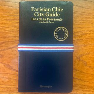 ♡INES PARIS CHIC CITY GUIDE♡(洋書)