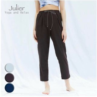 ジュリエ(Julier)のJulier ジュリエ プライムフレックスギャザーパンツ ブラウン(ヨガ)