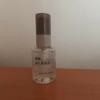 ムジルシリョウヒン(MUJI (無印良品))のぺる様　無印良品　Mブースター美容液(ブースター/導入液)