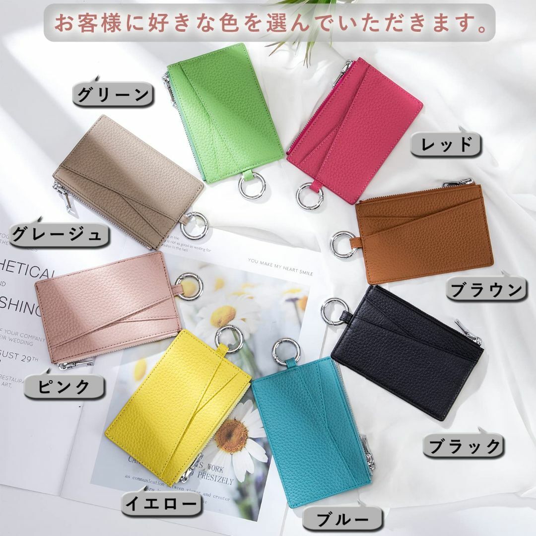 色:イエローBearneko カードケース 薄型 小銭入れ 本革 男女兼用  レディースのバッグ(その他)の商品写真