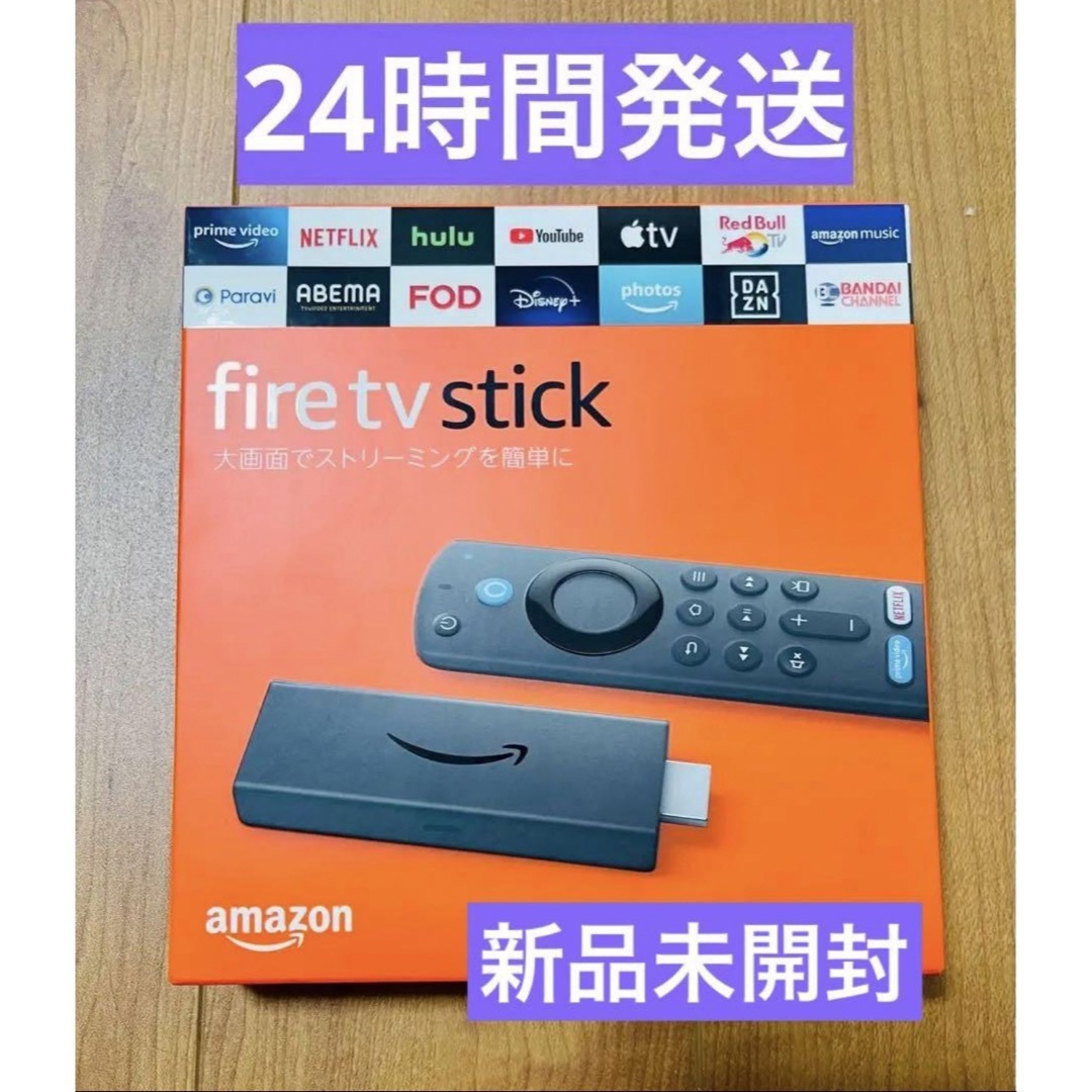 Amazon Fire TV Stick Alexa対応音声認識リモコン スマホ/家電/カメラのテレビ/映像機器(テレビ)の商品写真