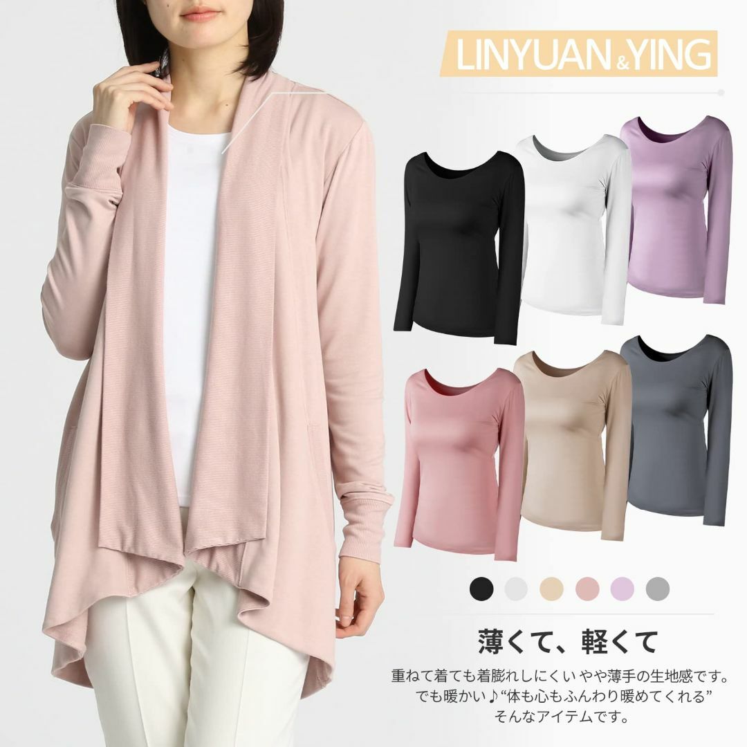【色: 2-ブラック、ホワイト】[LINYUAN&YING] インナーシャツ 2 レディースのファッション小物(その他)の商品写真