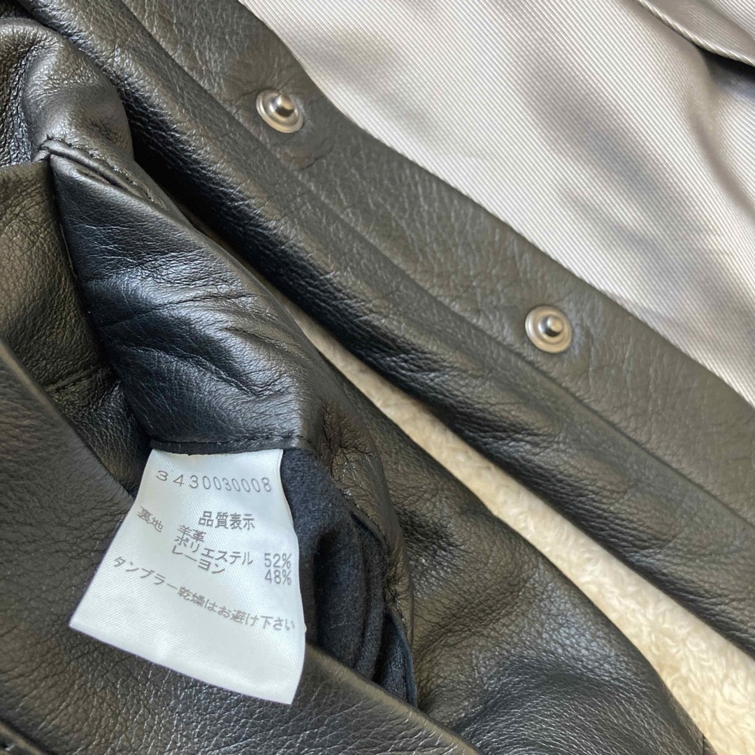 5351 POUR LES FEMMES - 5351 Pour Les Femmes レザージャケット 5351 POUR LES FEMMES - 5351 Pour Les Femmes レザージャケット