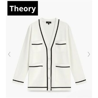 セオリー(theory)のTheory Compact Crepe Contrast Cardi(カーディガン)