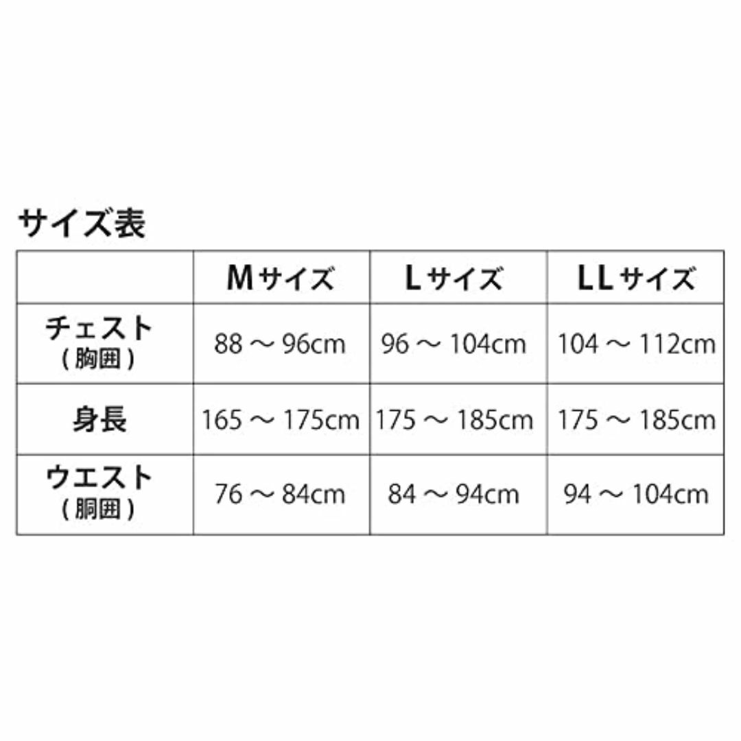 [グンゼ] インナーシャツ やわらか肌着 綿100% 抗菌防臭加工 半袖丸首 2 メンズのファッション小物(その他)の商品写真