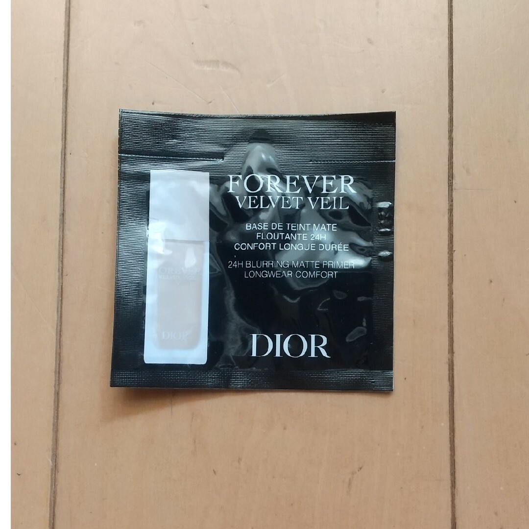 Dior(ディオール)のDior サンプル3点 巾着付 コスメ/美容のコスメ/美容 その他(その他)の商品写真