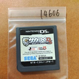 ニンテンドーDS(ニンテンドーDS)のサカつくDS タッチandダイレクト(携帯用ゲームソフト)