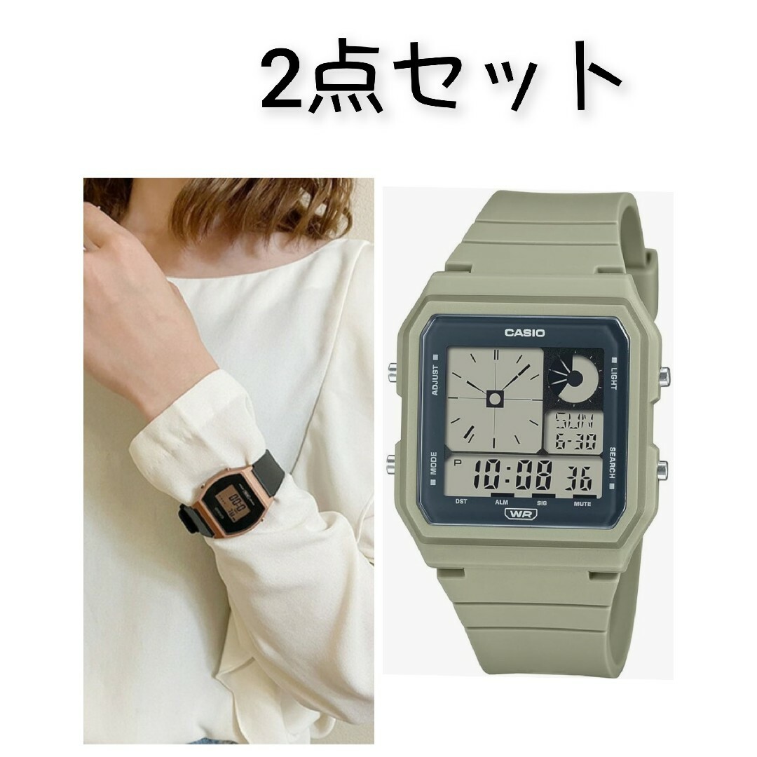 CASIO(カシオ)の大人気チープカシオ腕時計デジタル2点セット レディースのファッション小物(腕時計)の商品写真