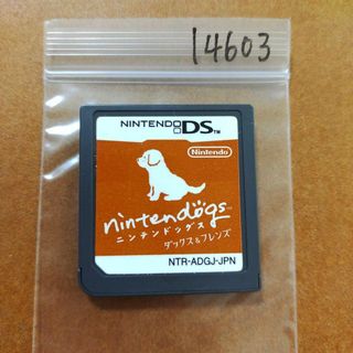 nintendogs ダックス＆フレンズ