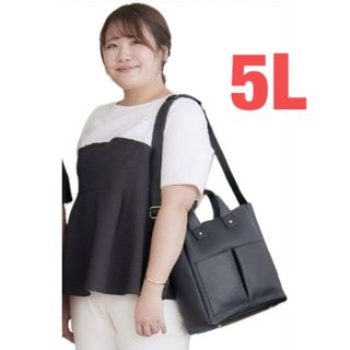 シマムラ(しまむら)の新品しまむらひなちゃん hina komachi コラボカットソー　5L(カットソー(半袖/袖なし))