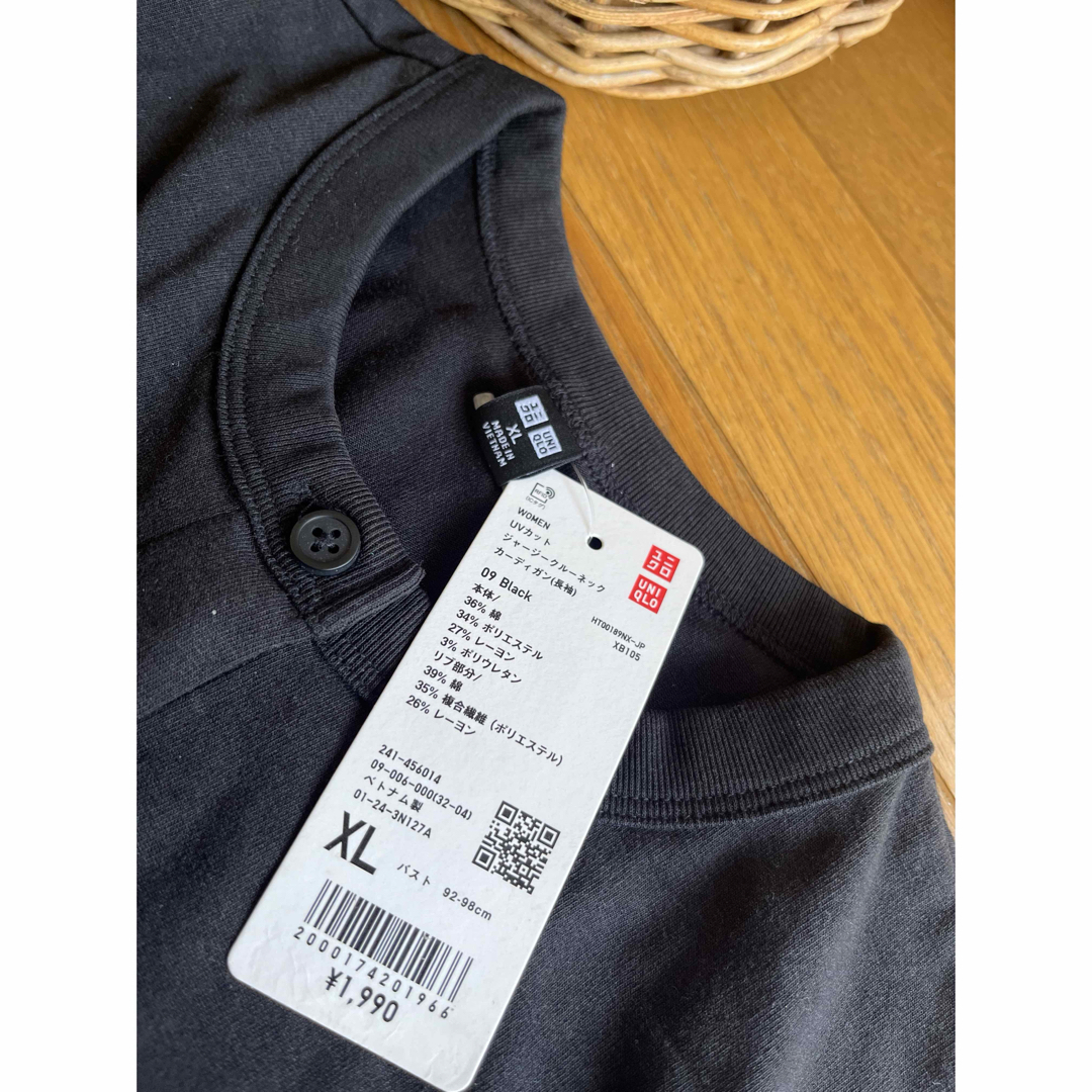 UNIQLO(ユニクロ)の未使用タグ付 UNIQLO ユニクロ UVカット カーディガン XL ブラック レディースのトップス(カーディガン)の商品写真