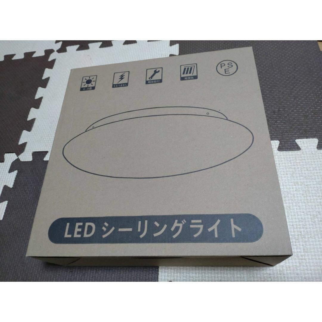  LED シーリングライト30W 無段階調光調色 6畳~8畳 照明器具 アプリ制 インテリア/住まい/日用品のライト/照明/LED(天井照明)の商品写真