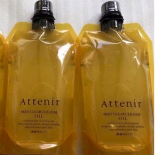 アテニア(Attenir)のアテニア クレンジング アロマタイプ エコパック 350ml 2個(クレンジング/メイク落とし)