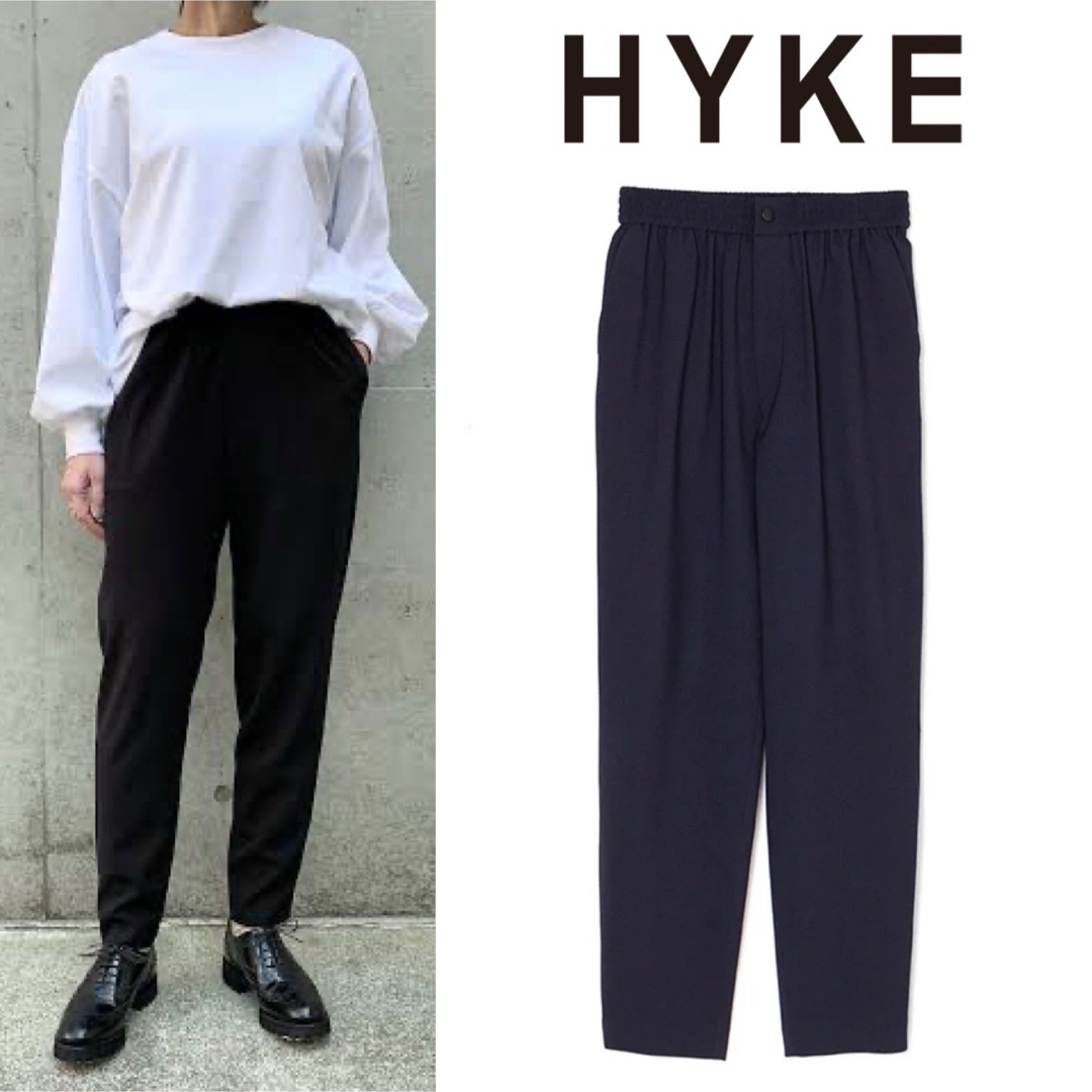 HYKE(ハイク)のHYKE STRETCH TAPERED PANTS ストレッチテーパードパンツ レディースのパンツ(カジュアルパンツ)の商品写真