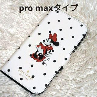 kate spade new york - 未使用に近い✨ケイトスペード　iPhone pro maxケース  ミニー 　白