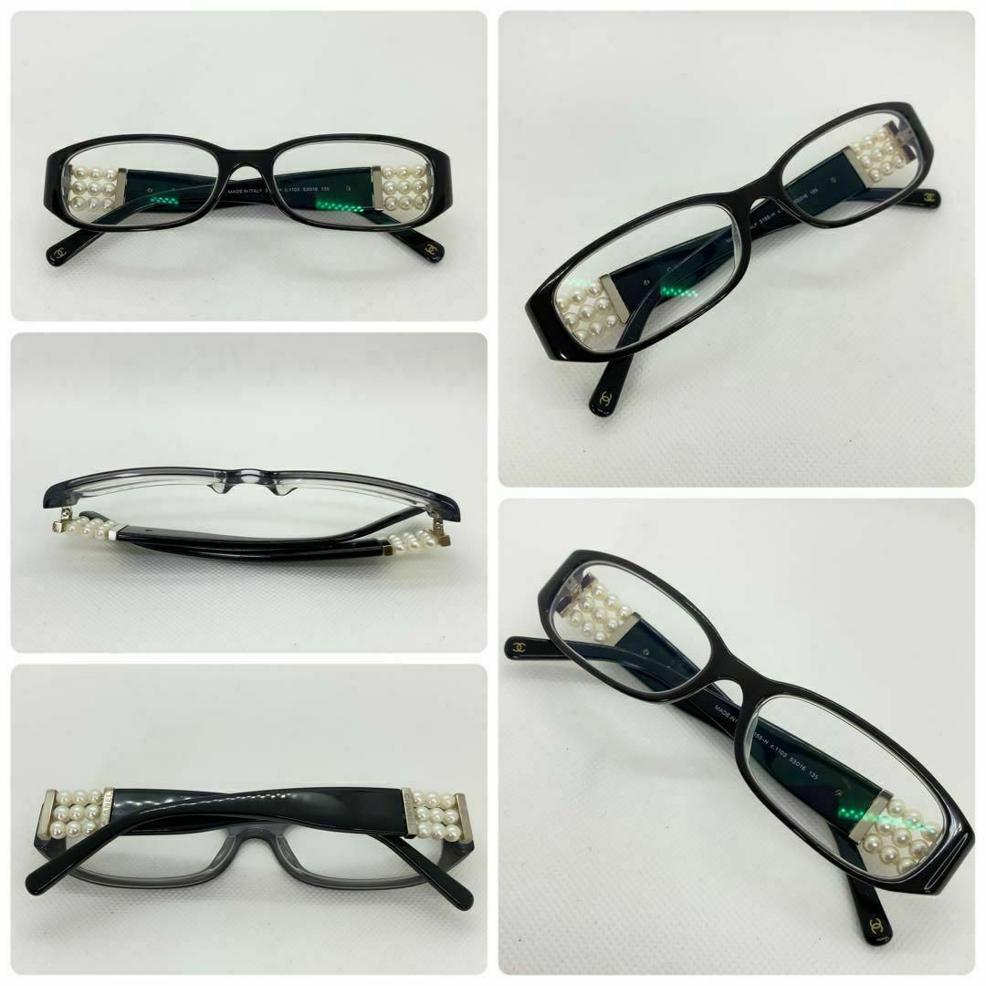 CHANEL メガネフレーム 3155H Fパール アイウェア 極美品 CHANEL メガネフレーム 3155H Fパール アイウェア 極美品