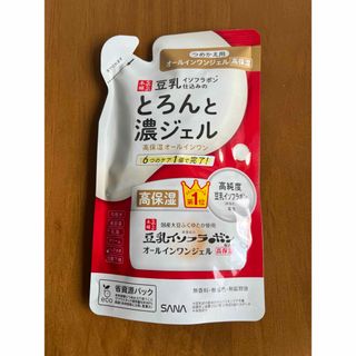 サナ(SANA)のオールインワン 豆乳 イソフラボン とろんと濃ジェル 高保湿(オールインワン化粧品)