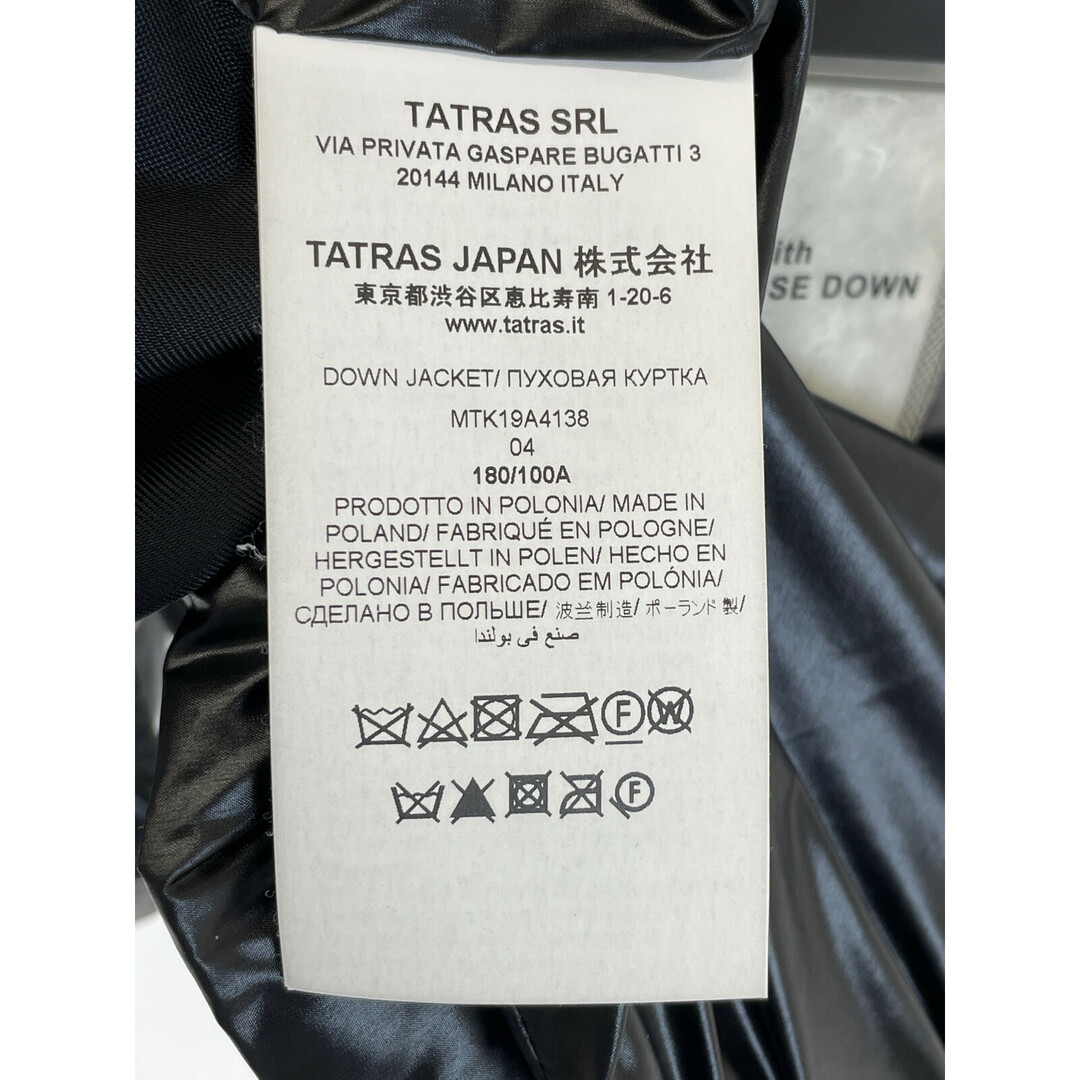 TATRAS(タトラス)のタトラス 19-20AW MTK19A4138 ACONITOｱｺｰﾆﾄ ﾌｧｰ ﾌｰﾃﾞｨﾀﾞｳﾝｺｰﾄ 4 メンズのジャケット/アウター(その他)の商品写真