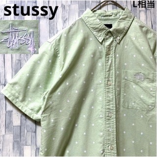 STUSSY - ステューシー 半袖 BDシャツ 刺繍ロゴ グリーン S オックスフォード 星柄