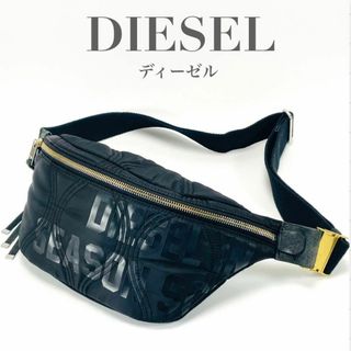 ディーゼル(DIESEL)の【希少品】 DIESEL ディーゼル ボディバッグ ウエストバッグ ブラック 黒(ボディーバッグ)