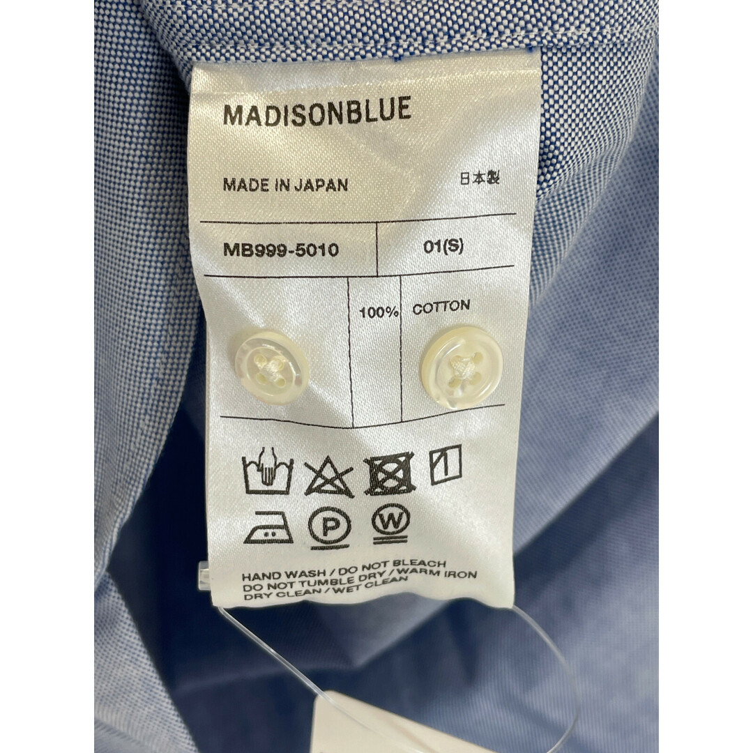 MADISONBLUE(マディソンブルー)のマディソンブルー ブルー MB999-5010 MADISON ロングスリーブシャツ 1 レディースのレッグウェア(タイツ/ストッキング)の商品写真