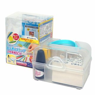 シャチハタ スタンプ おなまえスタンプ 入学準備BOX メールオーダー式 GAS(その他)