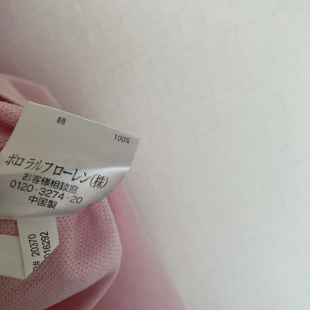 POLO RALPH LAUREN(ポロラルフローレン)のポロラルフローレン　ralphlauren ポロシャツ　ピンク　M メンズのトップス(ポロシャツ)の商品写真