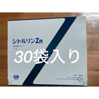 キョウワハッコウバイオ(協和発酵バイオ)のシトルリン ZN  16粒×30袋  アミノ酸  ★箱のフタが開いてます★(アミノ酸)