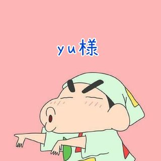 yu様(ネイル用品)