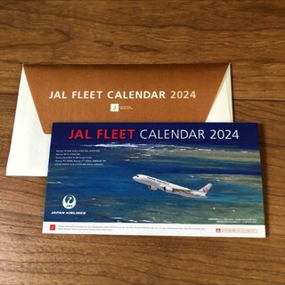 JAL  卓上カレンダー　2024