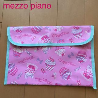 メゾピアノ(mezzo piano)のmezzo piano  収納袋(ポーチ)