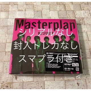 ビーファースト(BE:FIRST)のBE:FIRST Masterplan CD＆Blu-ray  未再生(ポップス/ロック(邦楽))