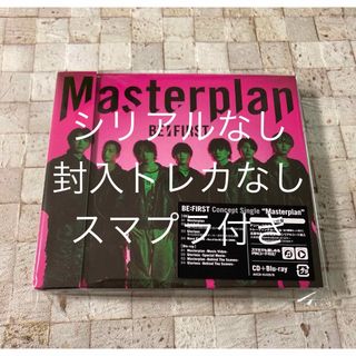 BE:FIRST - BE:FIRST Masterplan CD＆Blu-ray  未再生