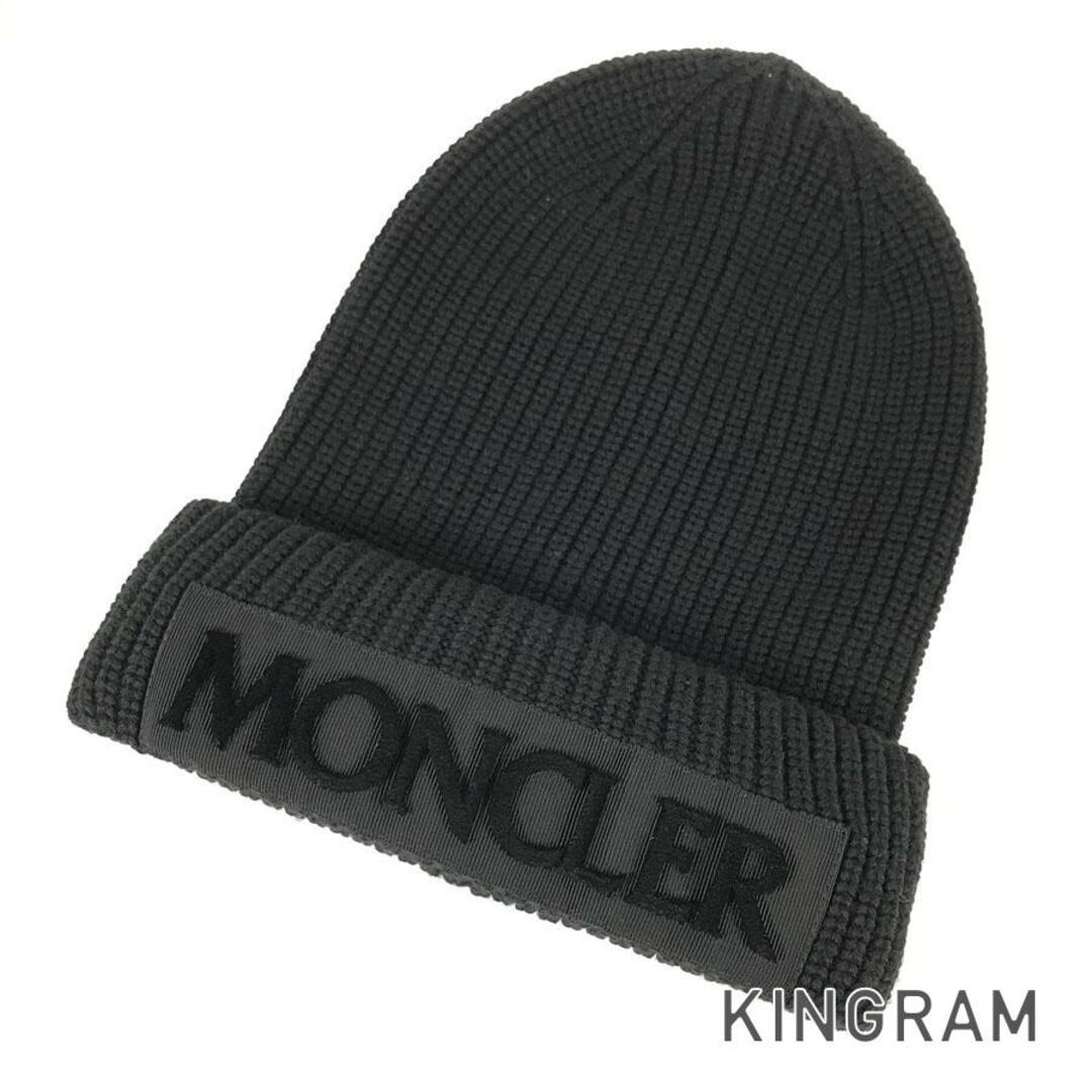 MONCLER(モンクレール)のモンクレール BERRETTO TRICOT 9960500 979C4 ユニセックス ニット帽 レディースの帽子(ニット帽/ビーニー)の商品写真