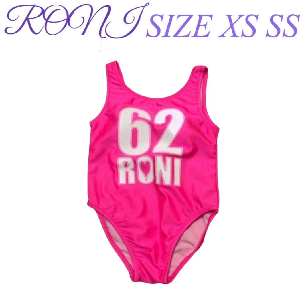 RONI(ロニィ)のDK5 RONI 水着 キッズ/ベビー/マタニティのキッズ服女の子用(90cm~)(水着)の商品写真