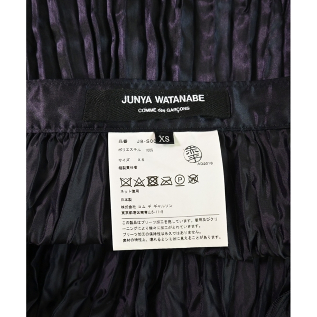 JUNYA WATANABE(ジュンヤワタナベ)のJUNYA WATANABE ロング・マキシ丈スカート XS 黒 【古着】【中古】 レディースのスカート(ロングスカート)の商品写真