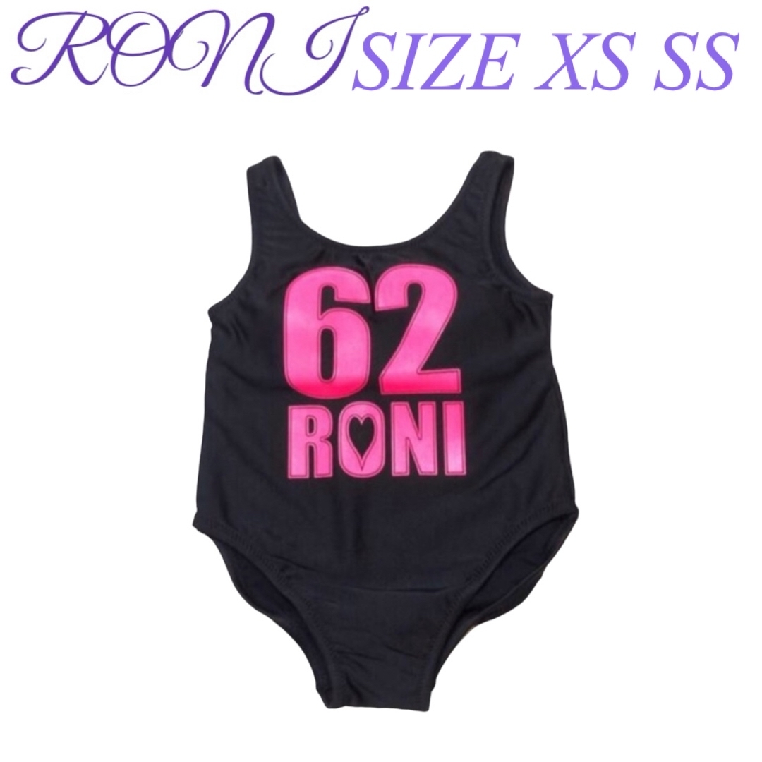 RONI(ロニィ)のDK5 RONI 水着 キッズ/ベビー/マタニティのキッズ服女の子用(90cm~)(水着)の商品写真