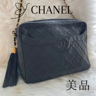 シャネル(CHANEL)のシャネル CHANEL チェーン ショルダーバッグ マトラッセ ココマーク 黒 (ショルダーバッグ)