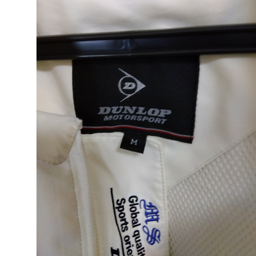 DUNLOP(ダンロップ)のダンロップモータースポーツジャケット　M〜L 汚れ有り メンズのジャケット/アウター(ナイロンジャケット)の商品写真