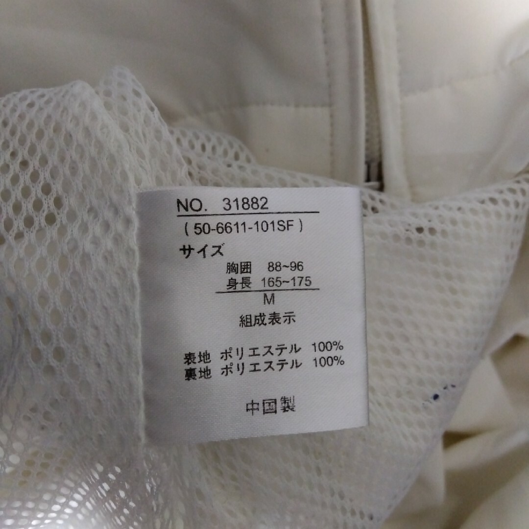 DUNLOP(ダンロップ)のダンロップモータースポーツジャケット　M〜L 汚れ有り メンズのジャケット/アウター(ナイロンジャケット)の商品写真