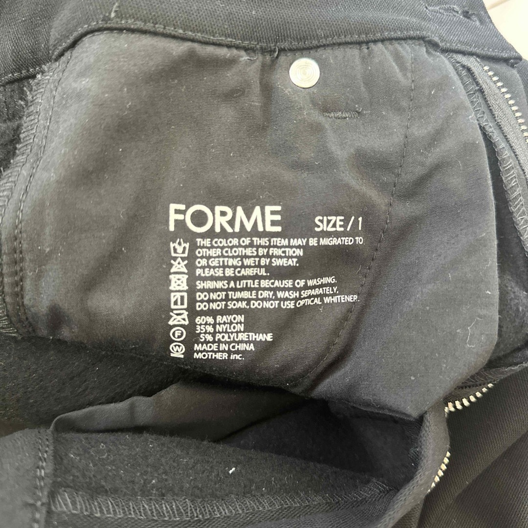 BABY BORN（Mother）(ベビーボーン)のforme ウォームストレッチハイウエストパンツ　サイズ1  東原亜希 レディースのパンツ(デニム/ジーンズ)の商品写真