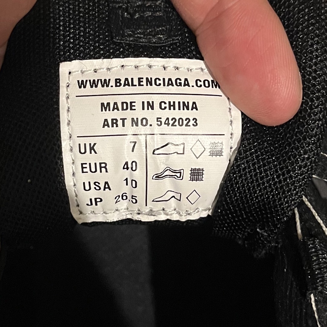 Balenciaga(バレンシアガ)のBALENCIAGA バレンシアガ トラックトレーナー 40 メンズの靴/シューズ(スニーカー)の商品写真