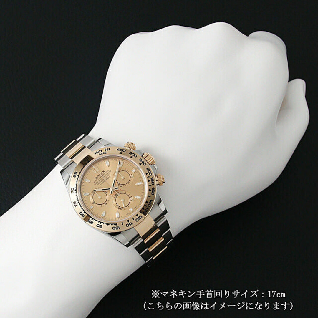 ROLEX(ロレックス)のロレックス デイトナ 116503 シャンパン ランダム番 メンズ 中古 腕時計 メンズの時計(腕時計(アナログ))の商品写真