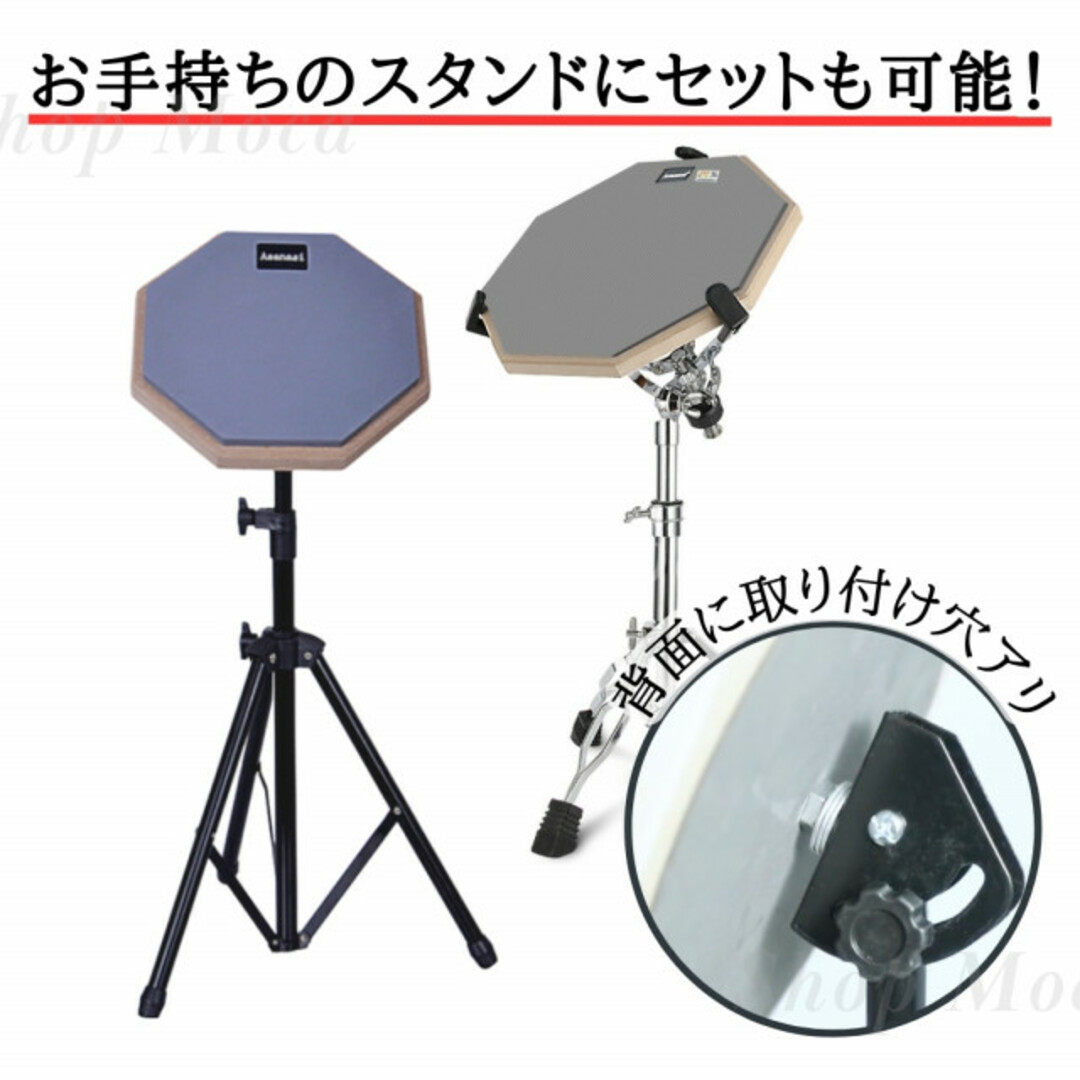 234　ドラムパッド グレー トレーニング 練習 太鼓 自宅 初心者 打楽器 楽器のドラム(その他)の商品写真