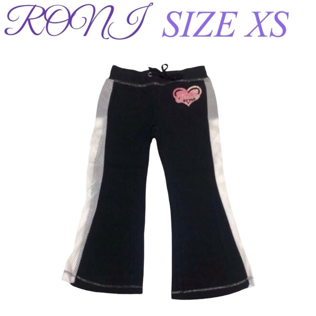 RONI(ロニィ)のDK5 RONI パンツ キッズ/ベビー/マタニティのキッズ服女の子用(90cm~)(パンツ/スパッツ)の商品写真