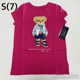 Ralph Lauren - 【新品】ラルフローレン ポロベア Tシャツ サングラス ピンク S(7)