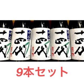 十四代　吟撰　720mi    9本(日本酒)